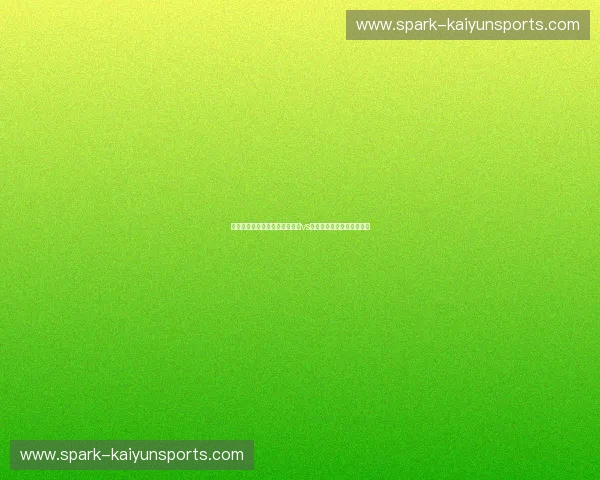 梦剧场之巅的猎杀与反击:曼联vs狼队,胜负天平倒向何方? 梦剧场之巅的猎杀与反击:曼联vs狼队,胜负天平倒向何方?